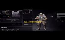 燕云十六声周年庆限定套装12月27日上线